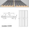 декоративен панел за стена 6500-239 light walnut декоративен панел за стена 6500-239 light walnut